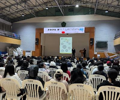 [학생생활안전부] 2025학년도 3학년 노동인권 교육