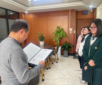 [과학교육부] 제 71회 전국과학전람회 우수상 시상