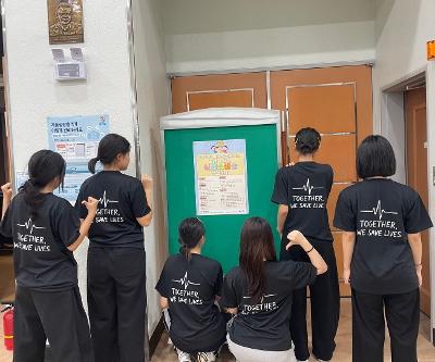 [예술체육교육부] 2025 제주특별자치도 고교생 심폐소생술 경연대회