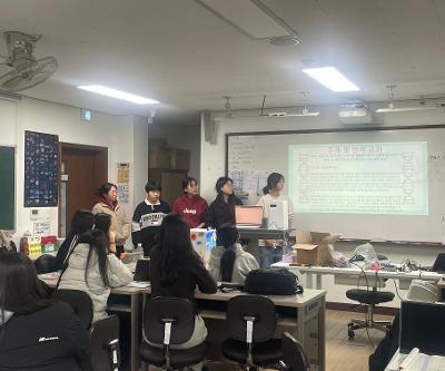 [과학교육부] 로컬 그린 이노베이션 랩