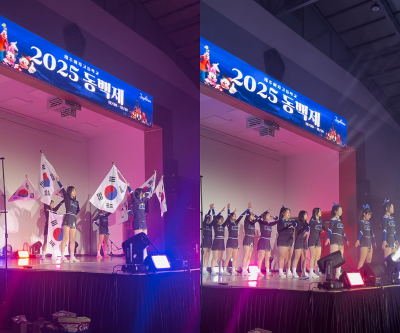 [학생생활안전부]2025학년도 제주여자고등학교 동백예술제