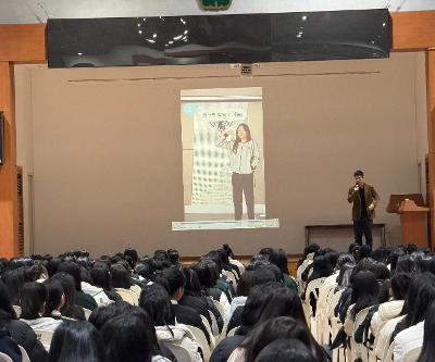 [학생생활안전부]2026 학교폭력예방교육 및 교내 생활인권규정 규칙 ‧ 상벌점 그린마일리 교육(학생)