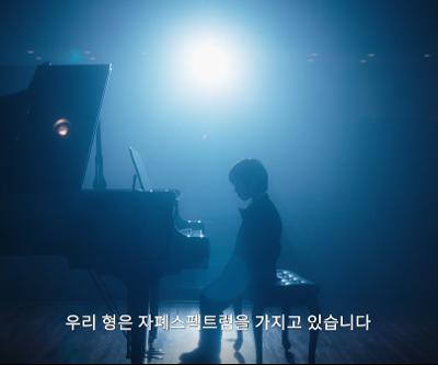 [예술체육교육부] 2026학년도 장애이해(인식개선) 교육