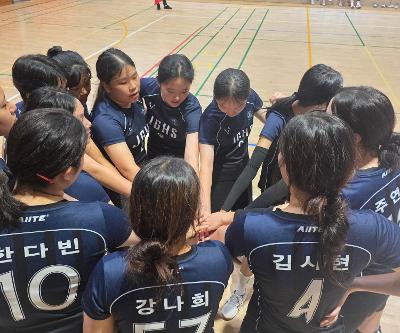 [예술체육교육부] 2026학년도 청춘 Girl Go 배구리그