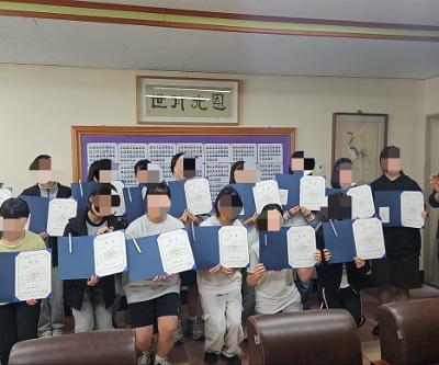 2025학년도 창의력융합탐구한마당 경진대회 수상