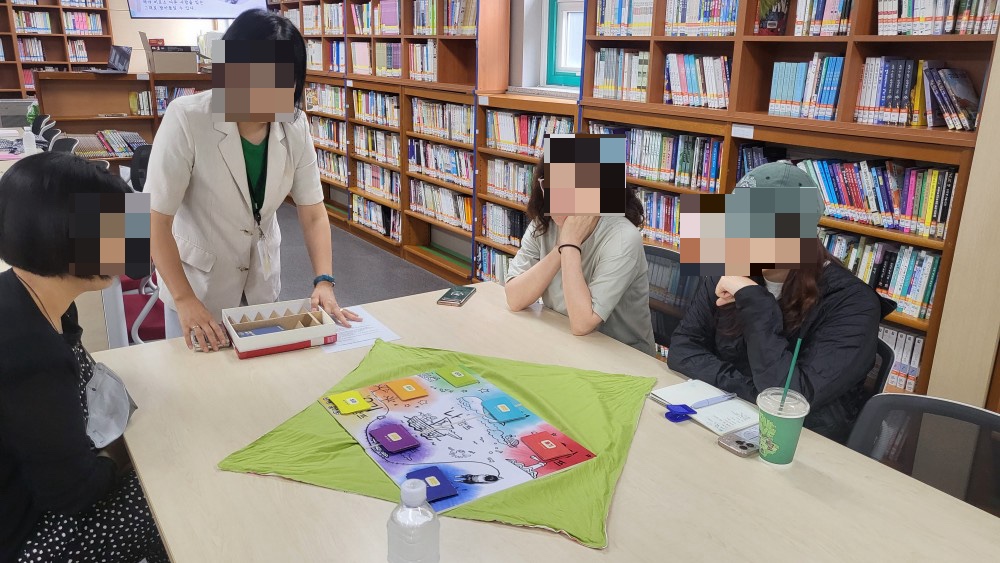 책보따리 연수