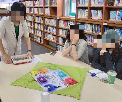 교사독서동아리 책보따리 연수 실시