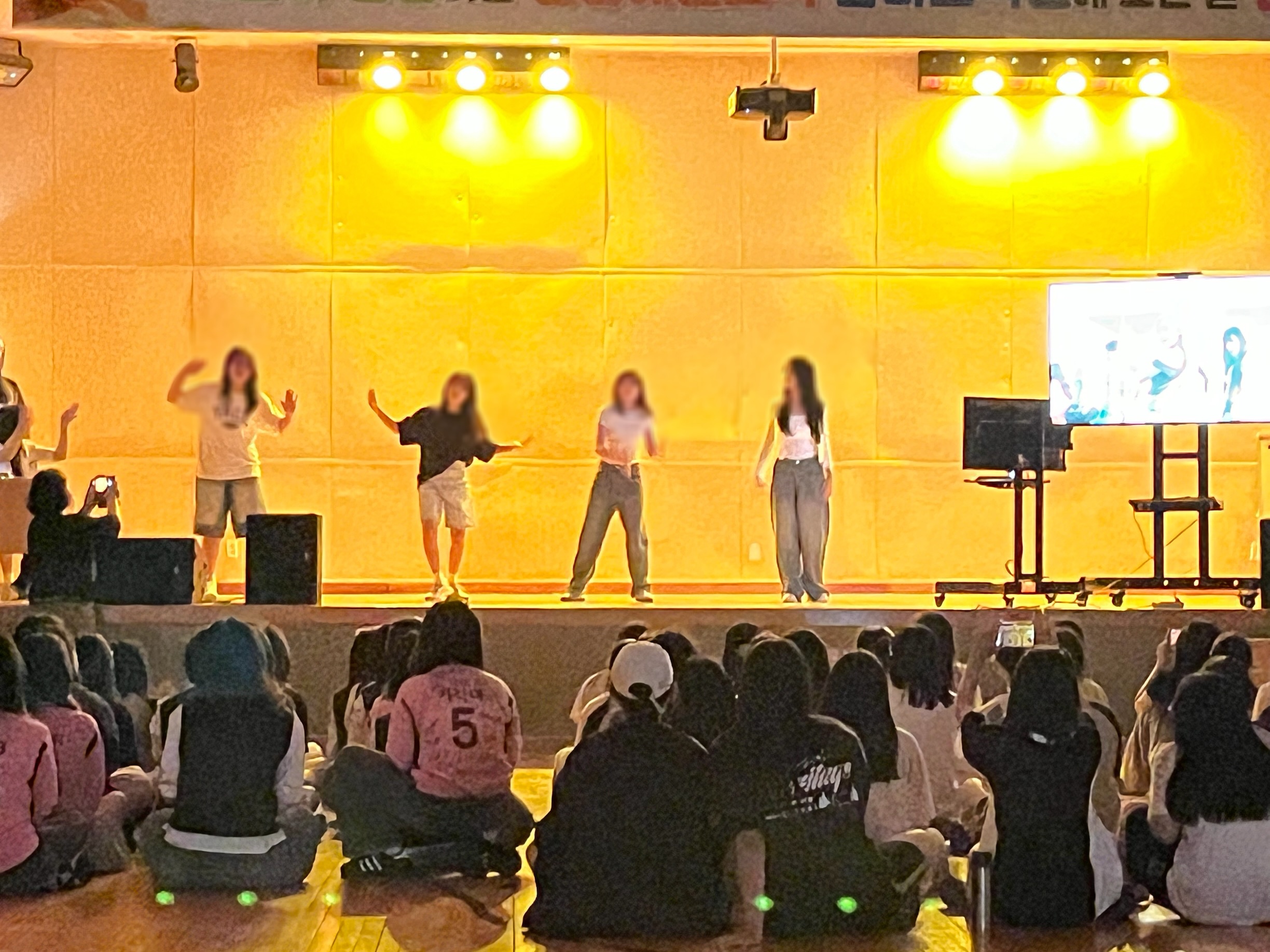 인성수련2
