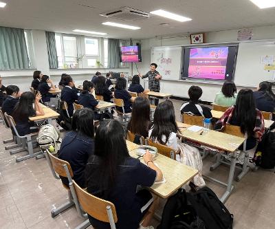 1학년 자유학기 프로그램 활동(1)