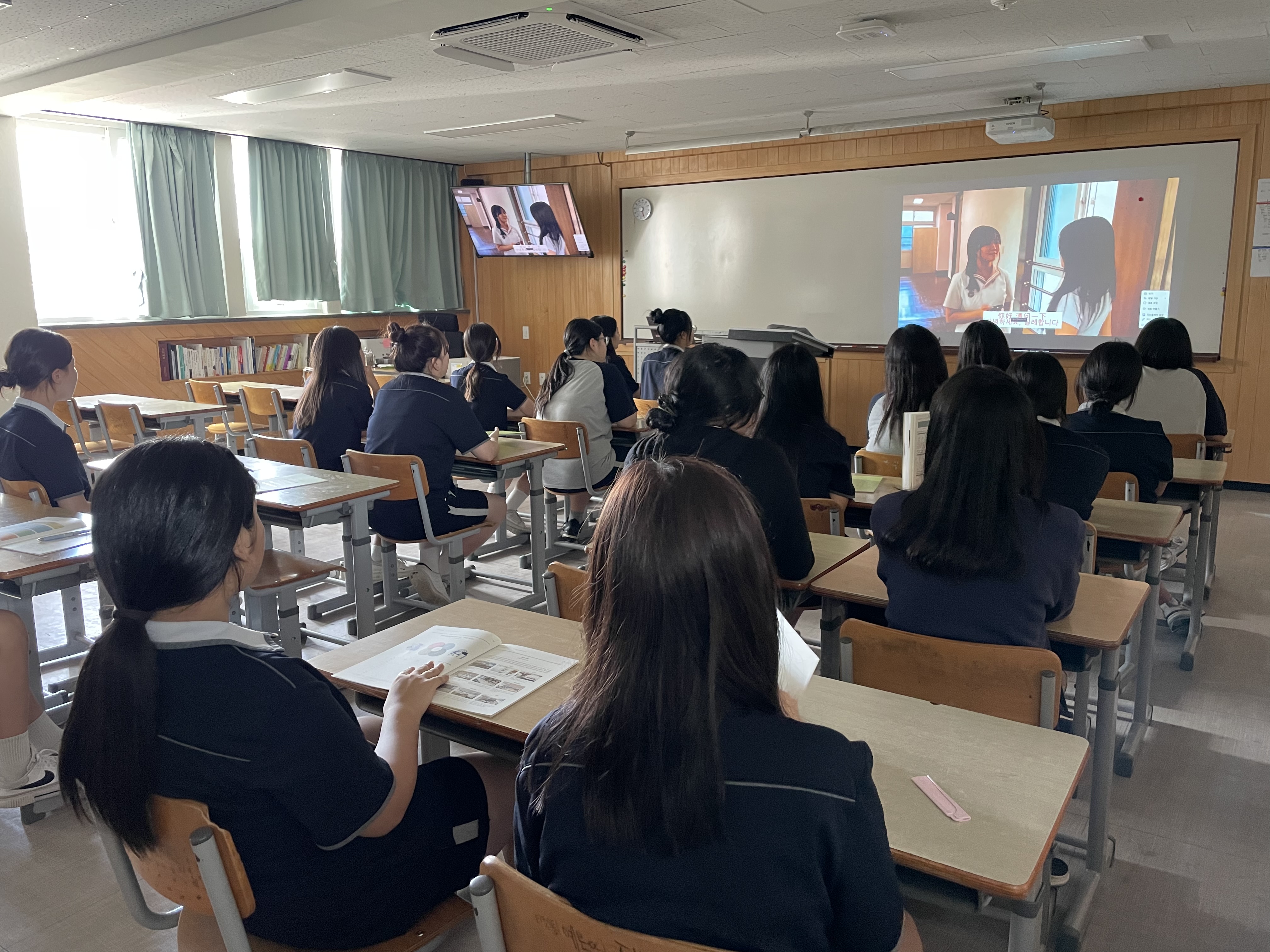 제주외국어고등학교 자기주도학습전형 입학설명회2
