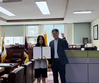 제23회 전국학생대상 아라음악콩쿠르 수상