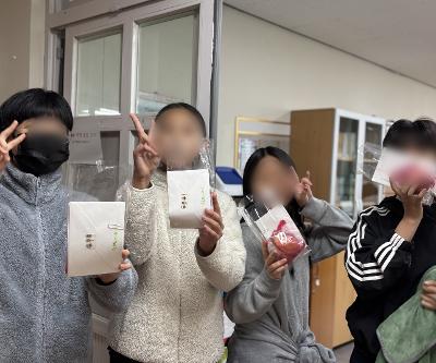 2025학년도 애플데이 행사