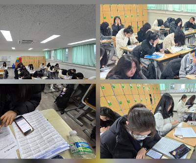 3학년 고교학점제 체험의 날-3