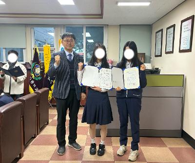 2025학년도 하반기 1, 2학년 장학금 전달식