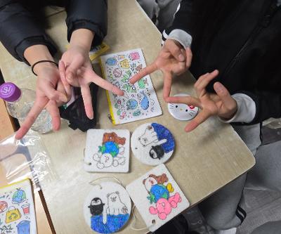 1학년 꿈·끼 탐색 주간 활동 (생태 환경 교육)