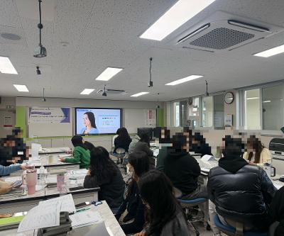 2026학년도 교육과정 수립을 위한 교직원 워크숍(1일차)