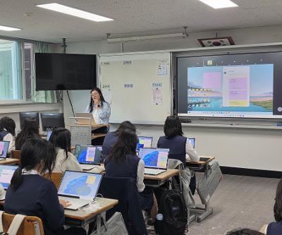 2026년 1학년 디지털 역량교육