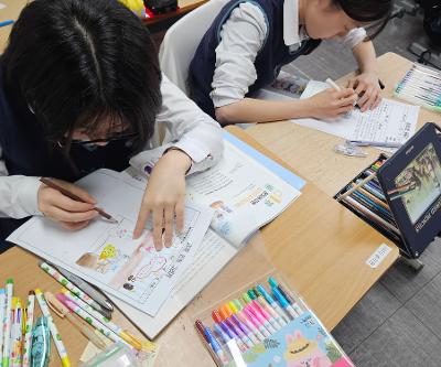 2026 창의력 융합 탐구 한마당 경진대회