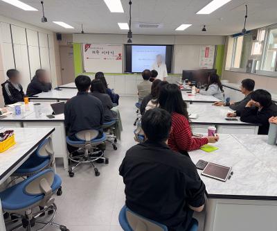 [질문하는 학교 선도학교] (교사 연수) '4.3사건을 중심으로 한 제주 이야기' - 3