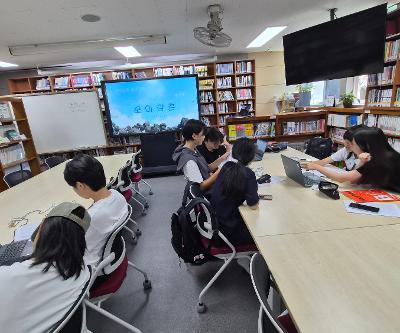 [질문하는 학교 선도학교] 질문으로 알아가는 제주 프로그램(7/22)