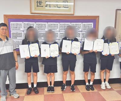2026학년도 2학년 장학금 수여