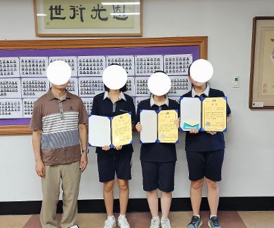 2026학년도 학교폭력예방 콘텐츠 공모전 수상에 따른 시상