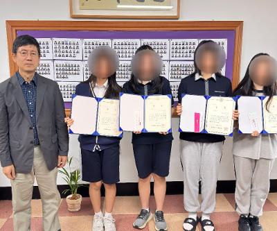 제61회 전도 중 고등학생 문학백일장 시상