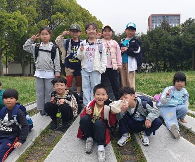 1학년 4월 현장체험학습
