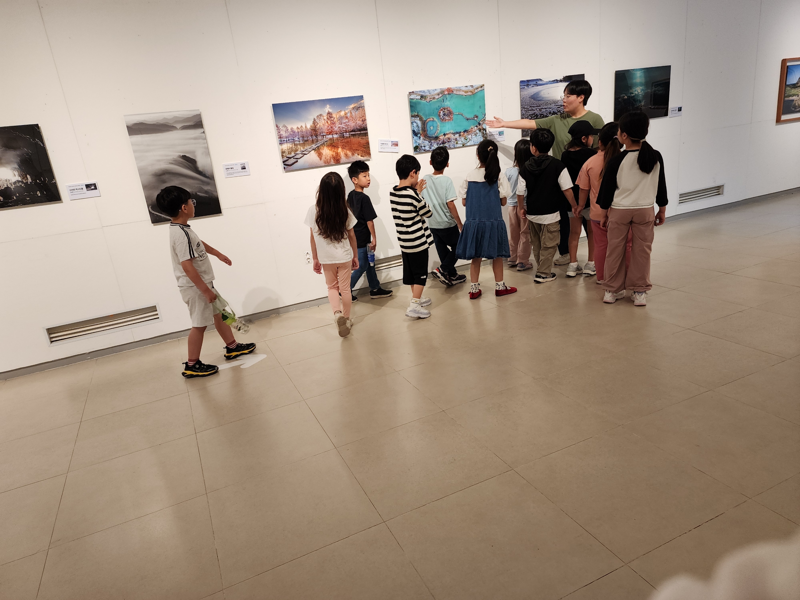 2학년 5월 현장체험학습