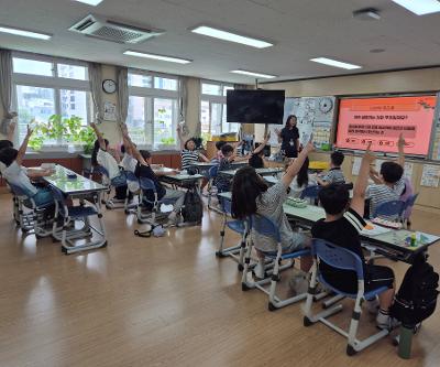4학년 금융교육 실시