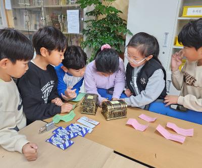 학생자치회 주관, 즐겁게 놀며 함께한 ‘귀신의 날, 광이 아파트’ 행사 열려~