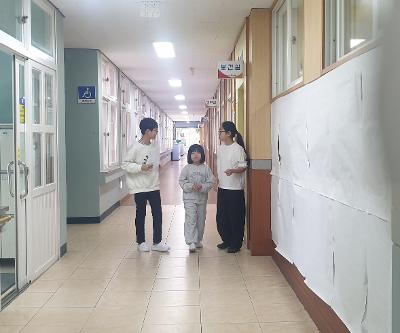 1+6학년 동행 프로그램 실시