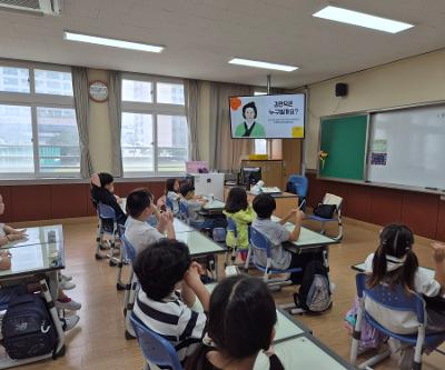 3학년 찾아가는 김만덕 기념관 교육 실시