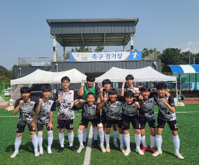 제59회 도민체육대회 학교스포츠클럽 부문 참가