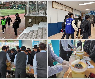 2026년도 입학식, 설레는 첫 걸음