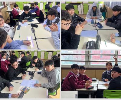 2026 새학기 적응 프로그램