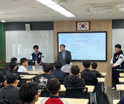 대의원회 개최, 학교의 내일을 그리는 소통의 장