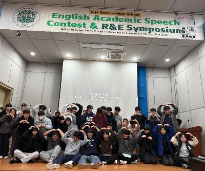 교내 영어퍼블릭스피치 대회