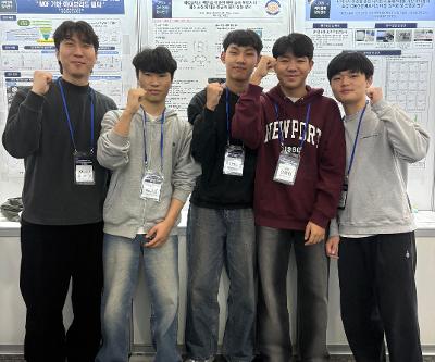 2025년 전국 R&E(과학 영재 창의연구) 발표대회 참가