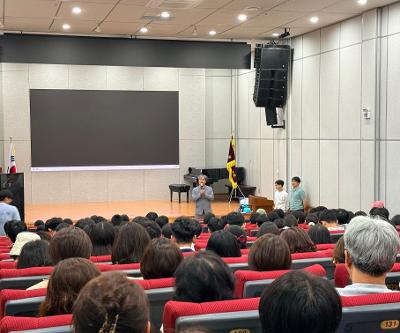 2026학년도 포항공과대학교(POSTECH) 입학설명회