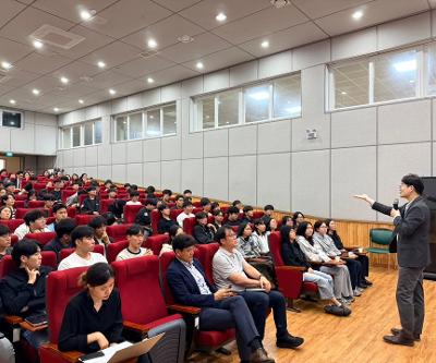 한국에너지공과대학교 입학설명회