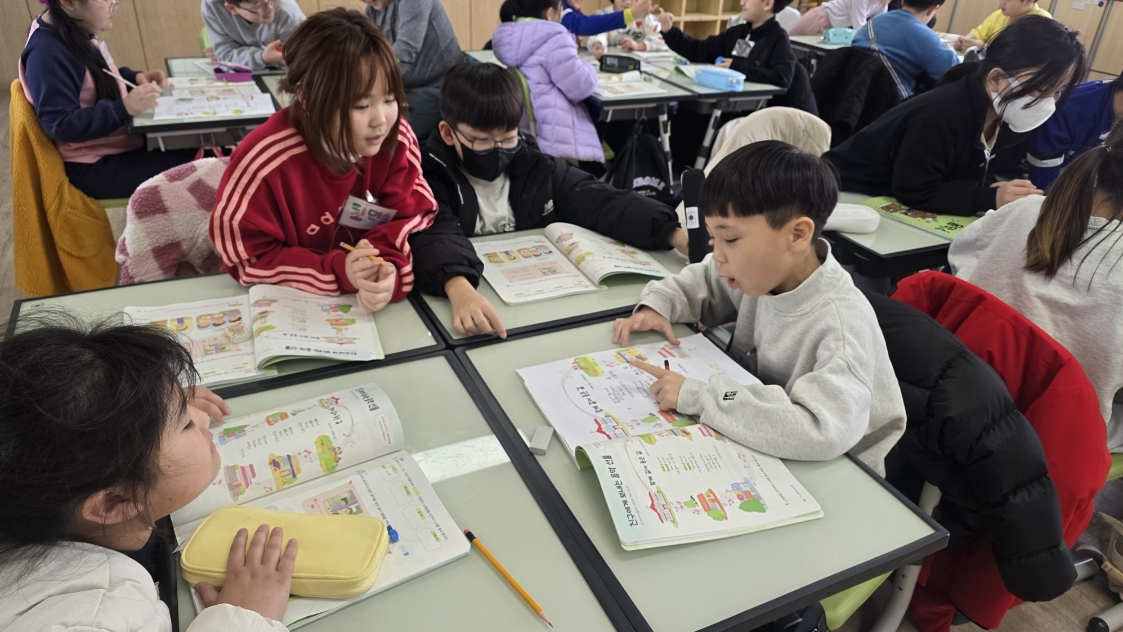 길프로젝트