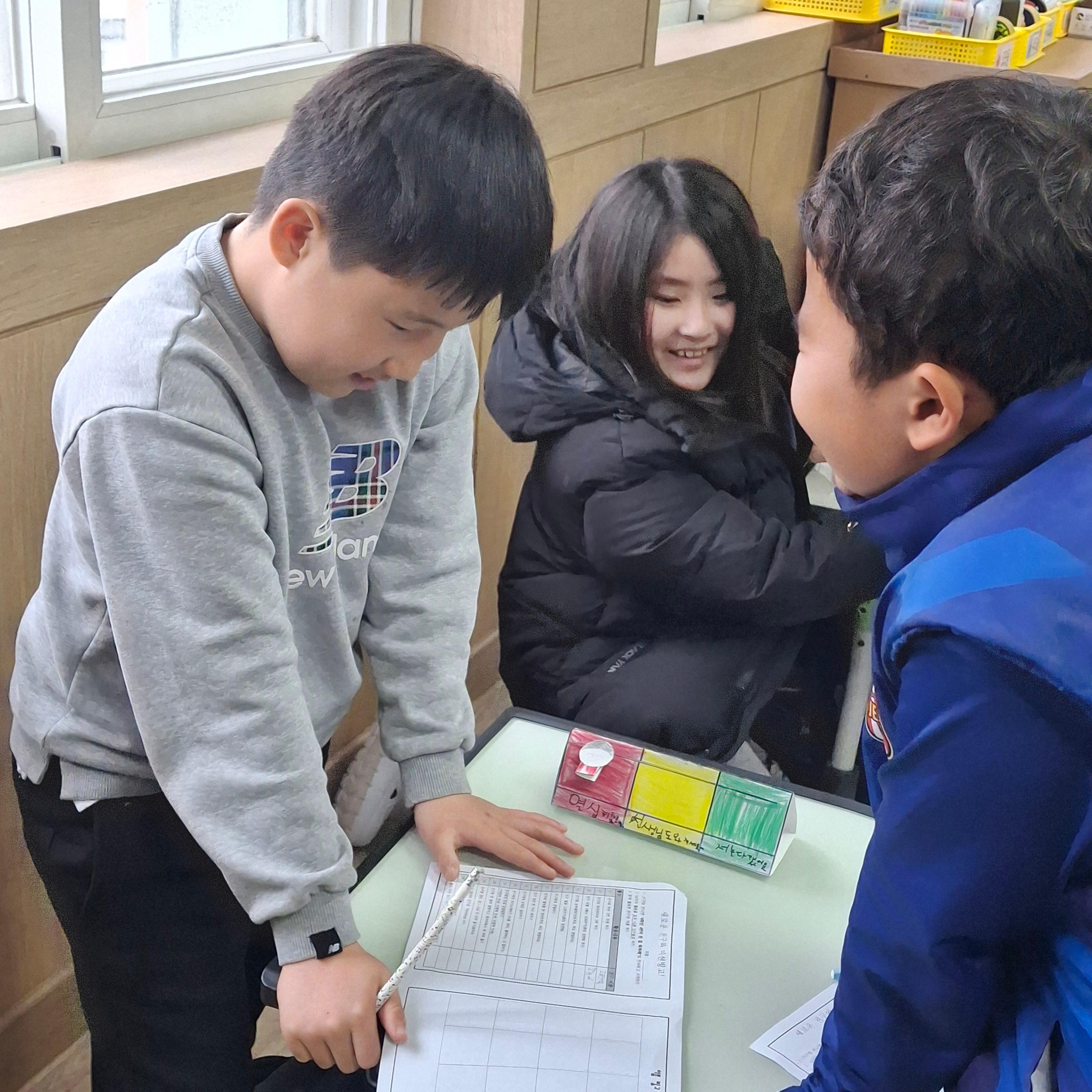 길프로젝트