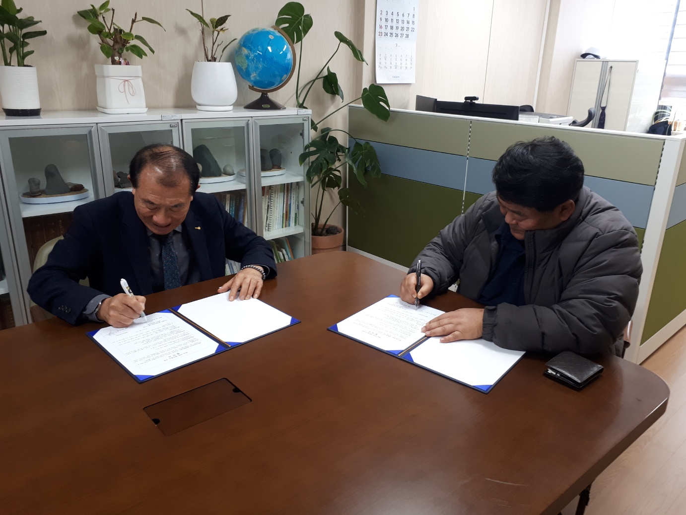 학교 안전사고 예방을 위한 네트워크 협약 체결(해병대 전우회)