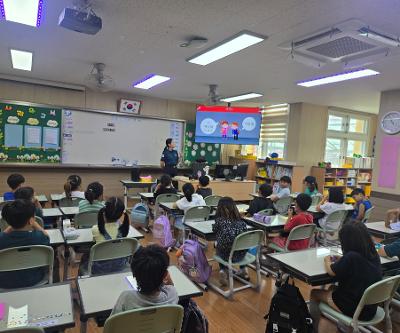 1학년 찾아가는 학교폭력예방교육 