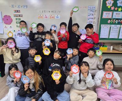 [연구학교] 3학년 <공감 표현 WEEK ‘나의 오늘, 우리의 다음’> 실시