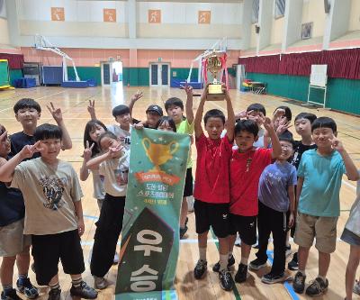 4학년, 2026학년도 1학기 학교장배 스포츠리그대회 실시