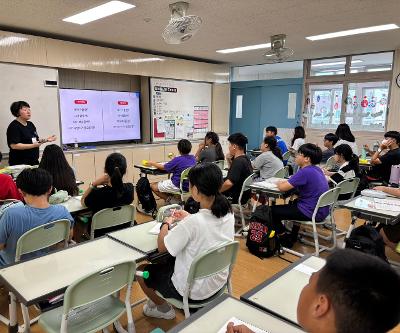 6학년 찾아가는 동물사랑교육 실시