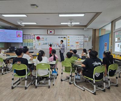 4학년, 학생인권교육 실시
