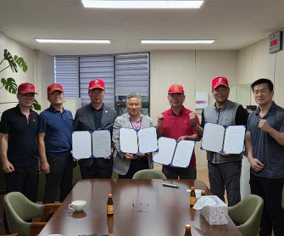 학교 안전사고 및 학교폭력 예방을 위한 네트워크 협약 체결(해병대 전우회)